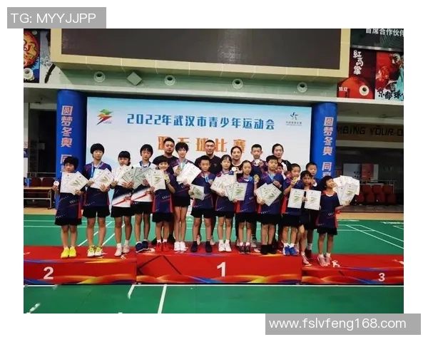 武汉羽毛球队在全国羽毛球比赛经验排行榜中荣获第九名的荣耀之路