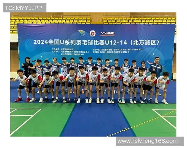 武汉羽毛球队比赛经验分析及其对未来赛事表现的影响探讨